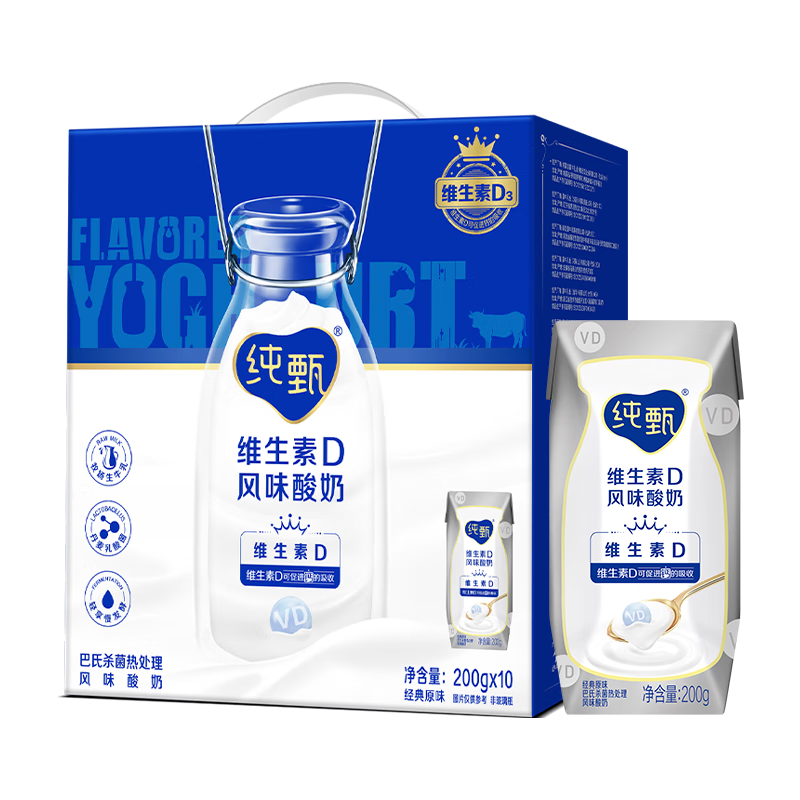 plus会员、需首购、概率券:蒙牛（MENGNIU）纯甄 原味酸奶 营养添VD 200g×10盒 