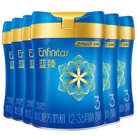 美赞臣蓝臻3段 含乳铁蛋白 荷兰原装进口820g 6罐 新国标 1468元（需用券）