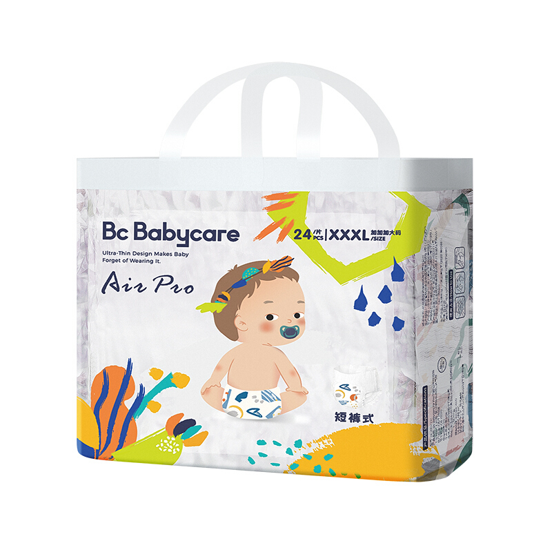 移动端：babycare Air pro系列 拉拉裤 XXXL24片 79元