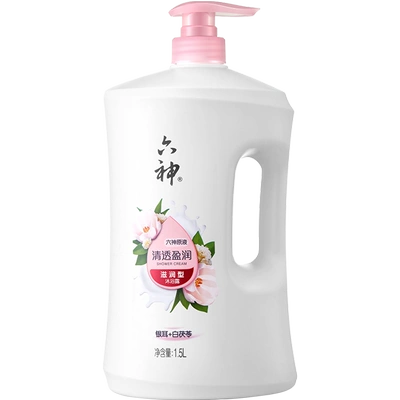 88VIP:六神白茯苓沐浴露1.5L 25.4元（需福袋，领券，赠清新沐浴露420ml)