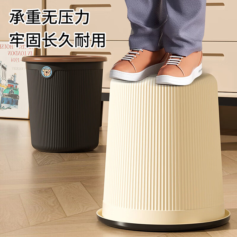 京喜 垃圾桶 4.97元 - 86线报