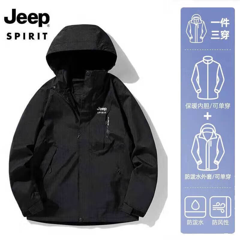 JEEP SPIRIT 吉普 冲锋外套冬季情侣款三合一两件套抓绒内胆保暖防寒855 1818 3XL