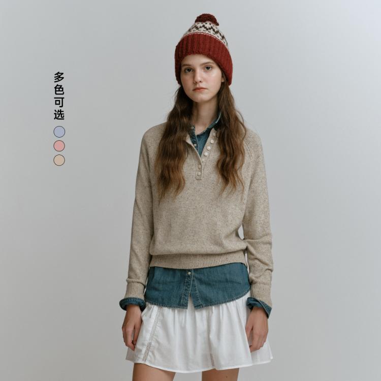 TEENIE WEENIE 彩色点子纱长半开襟套头女士针织衫 179元 - 线报酷