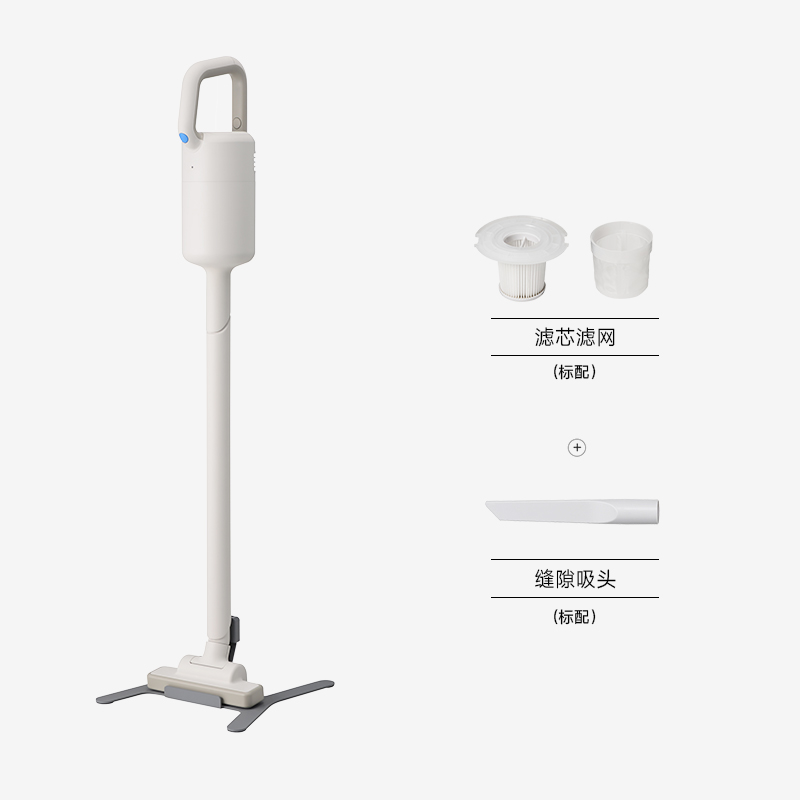 ±0 日本正负零无线吸尘器家用大吸力小型手持超静音强力大功率吸尘机 1080