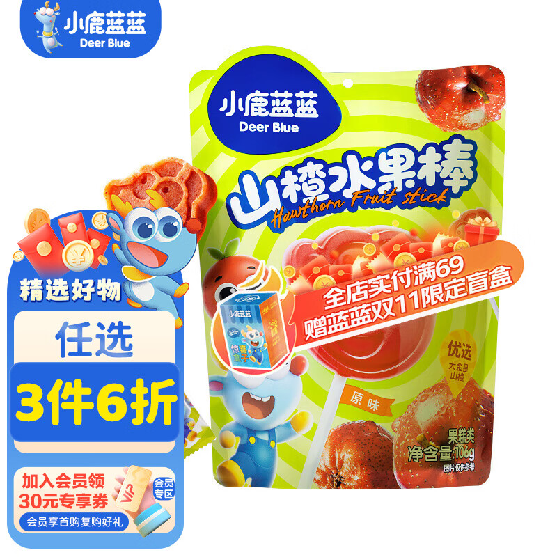 小鹿蓝蓝 山楂水果棒 原味 106g 11.94元