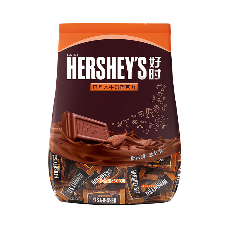 PLUS会员: 好时（Hershey’s） 巴旦木牛奶巧克力500g 42.42元