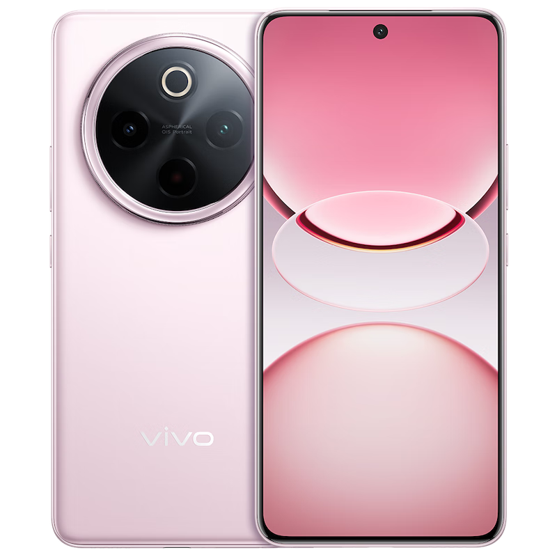 vivo Y300 Pro+ 8GB+128GB 微粉 国家补贴 7300mAh蓝海电池 第三代骁龙7s 金刚磐石架构 AI手机 1444.15元
