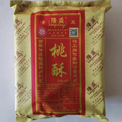 隆盛 桃酥 400g 15.4元