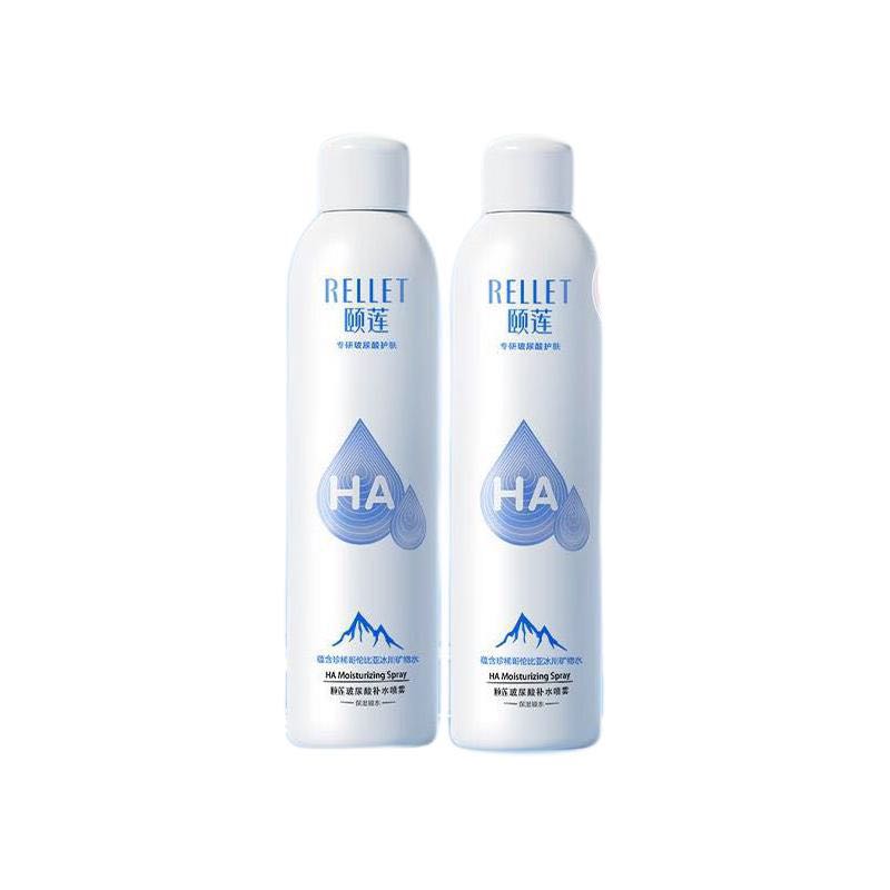 Rellet 颐莲 玻尿酸补水喷雾 300ml 拍1发2 69元（需用券）