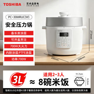 东芝 PC-30MRUC 双压萃鲜技术 白色 3L 电压力锅 378元 - 86线报 东芝 PC-30MRUC 双压萃鲜技术 白色 3L 电压力锅 378元 - 86线报