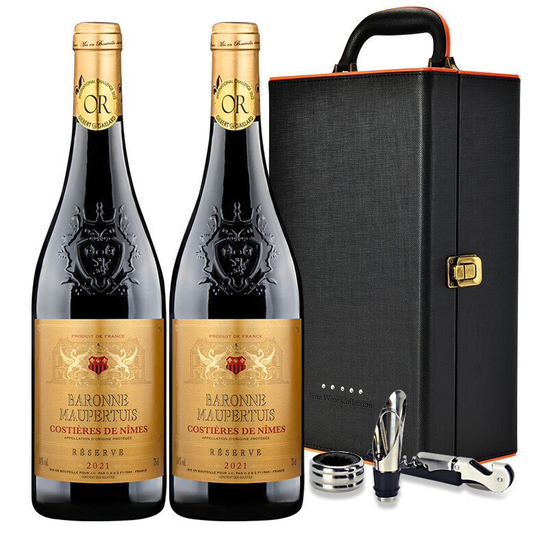 Baronne Maupertuis 马贝蒂伯爵 法国原瓶原装进口红酒干红葡萄酒结婚宴请送礼