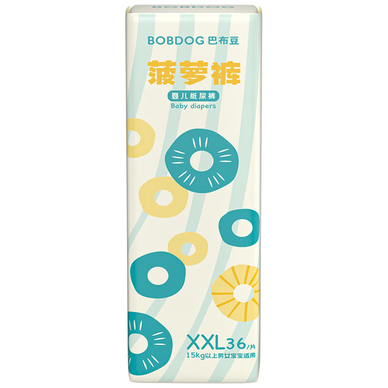 BoBDoG 巴布豆 菠萝系列 纸尿裤 XXL36片 *4件（多尺码任选） 88元 包邮（需用券