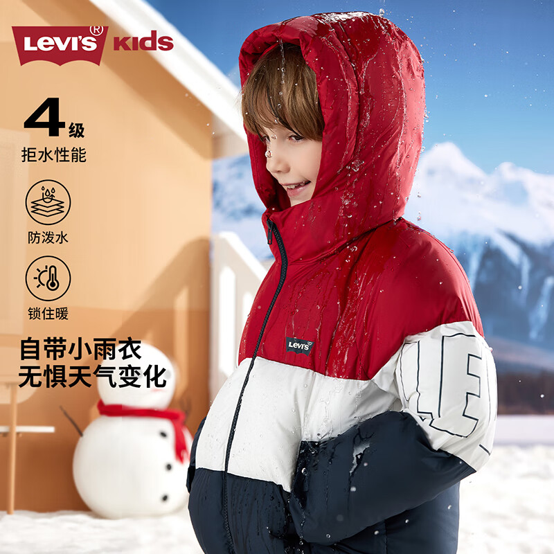 Levi's 真五折！防水防风加厚保暖棉服 178元（需用券）