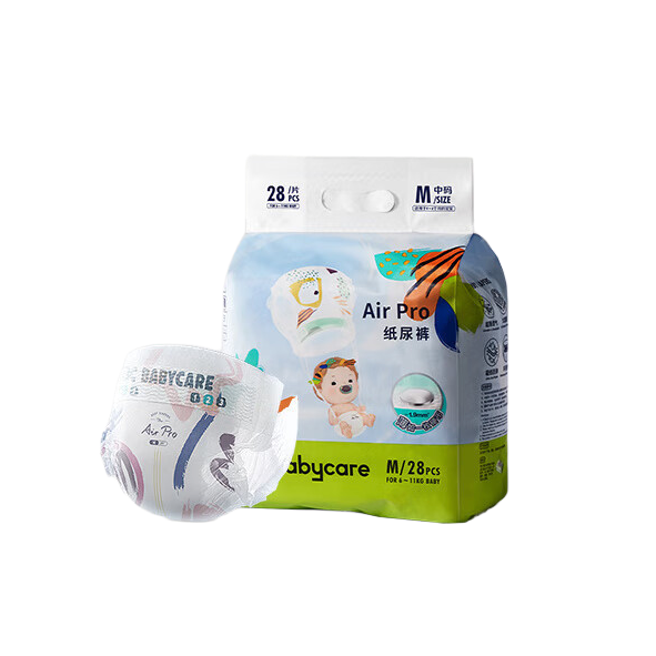 babycare Air Pro系列 超薄纸尿裤 M28片 44.25元（需用券）