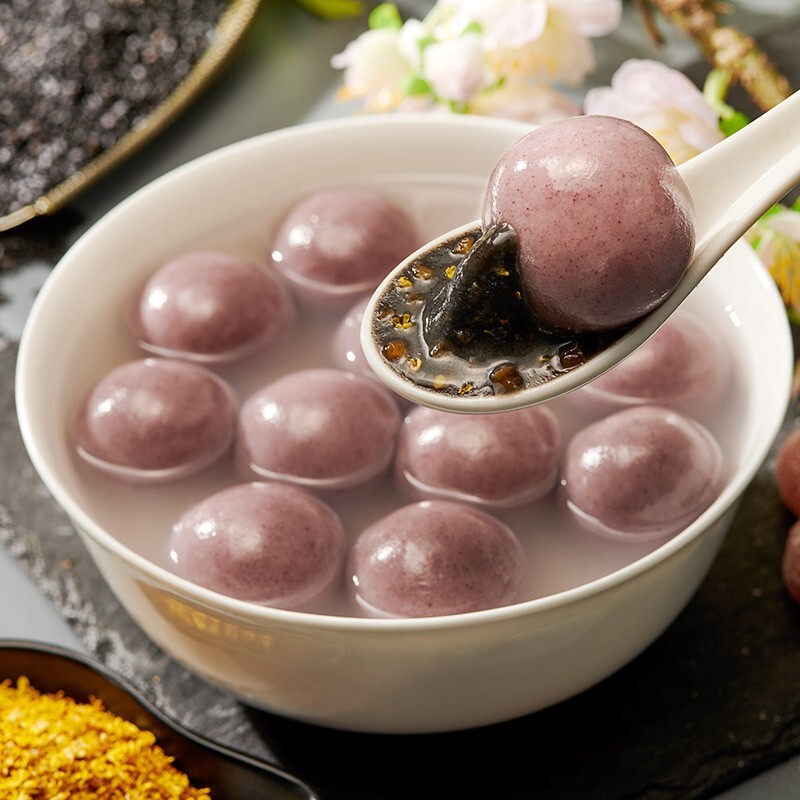 五芳斋武汉汤圆彩皮黑糯米黑芝麻汤圆480g24只速冻汤圆早餐点心甜品
