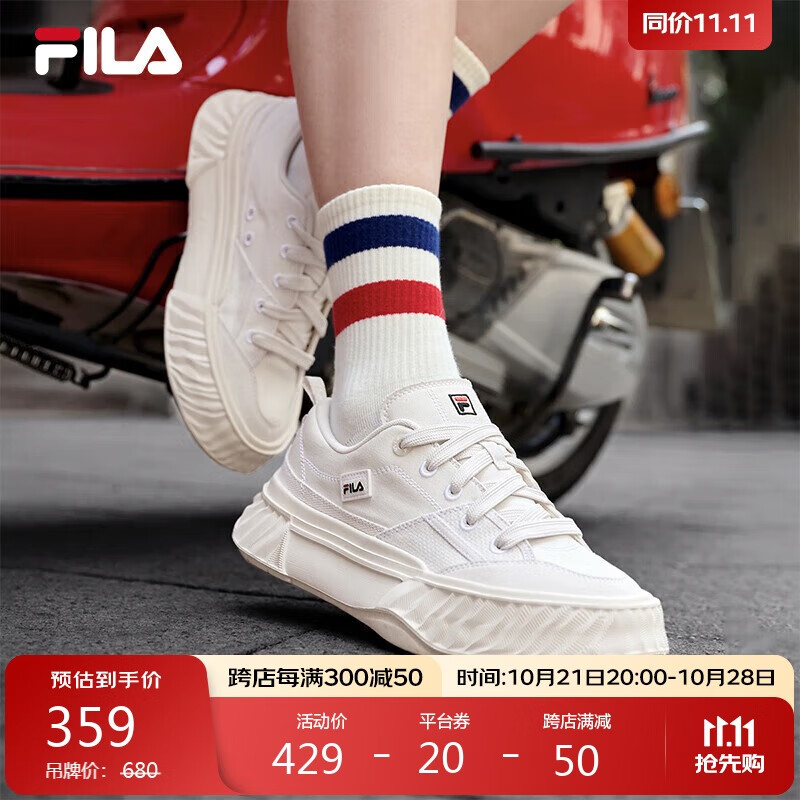 FILA 斐乐 官方川行鞋FOSSO女鞋2023夏帆布鞋休闲小白鞋（多色可选） 339元（需