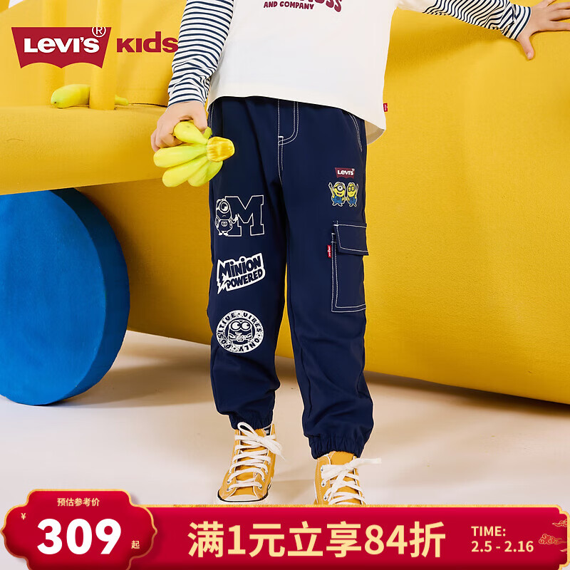 李维斯 Levi's Levis李维斯儿童2024秋季男童童装长裤裤子 黑鸢尾 150/63 368.76元