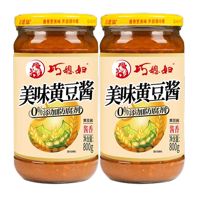 巧媳妇美味黄豆酱豆瓣酱 800g*2件 16.8元（需领券）