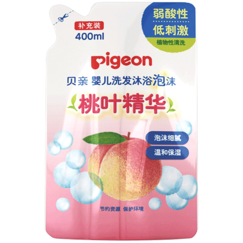 Pigeon 贝亲 桃叶精华系列 婴儿洗发沐浴泡沫 补充装 400ml 23.11元（需用券）
