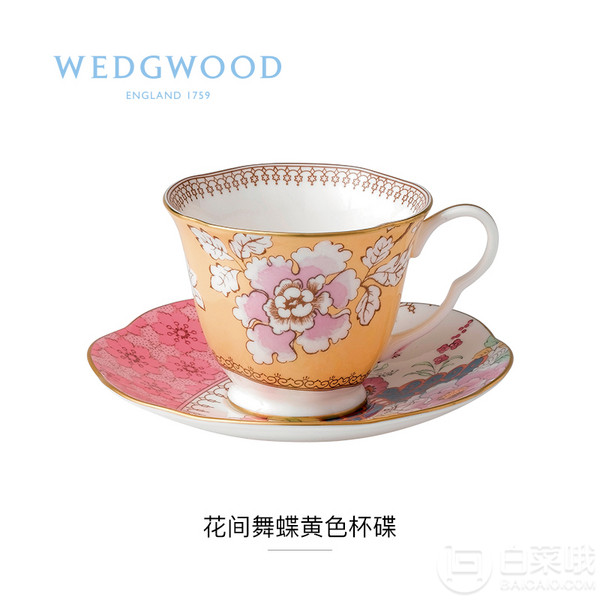 Wedgwood 玮致活花间舞蝶骨瓷黄色茶杯碟套装 351 13 亚马逊中国 逛丢 实时同步全网折扣