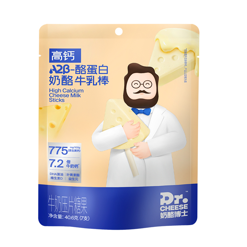 88VIP：Dr.CHEESE 奶酪博士 高钙A2β-酪蛋白奶酪牛乳棒40.6g 15.11元