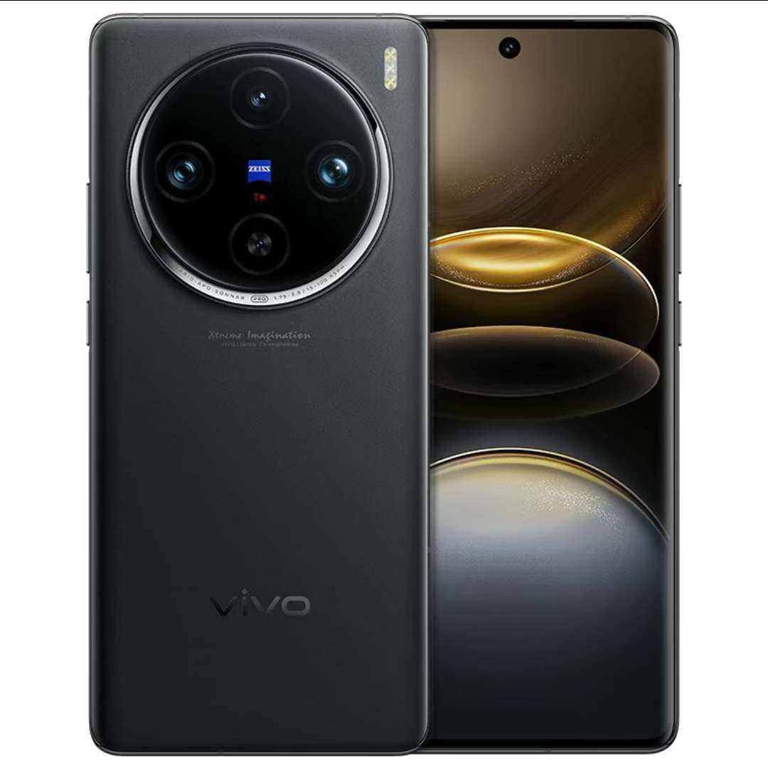 拼多多百亿补贴:vivo X100s Pro 智能旗舰5G手机 12+256GB 3524元包邮（16+512到手价38