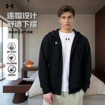 UA安德玛 开衫卫衣健身训练舒适时尚潮流运动外套21600305 189.9元(需领券)