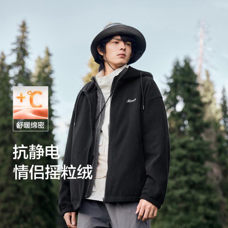 Semir 森马 夹克男秋冬简约时尚摇粒绒舒适休闲外套男款 79元