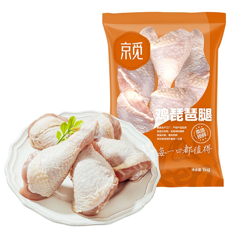 京觅 鸡琵琶腿 1kg 11.62元（需用券）