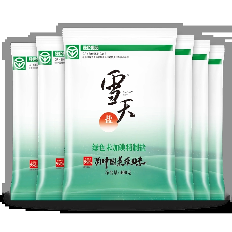 雪天 食用盐 400g*7袋（加碘/未加碘可选） 9.76元（需买2件，需用券）