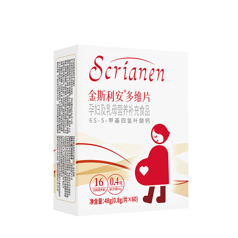 SCRIANEN 斯利安 孕妇适用复合多维60片叶酸 183.97元（需买2件，需用券）