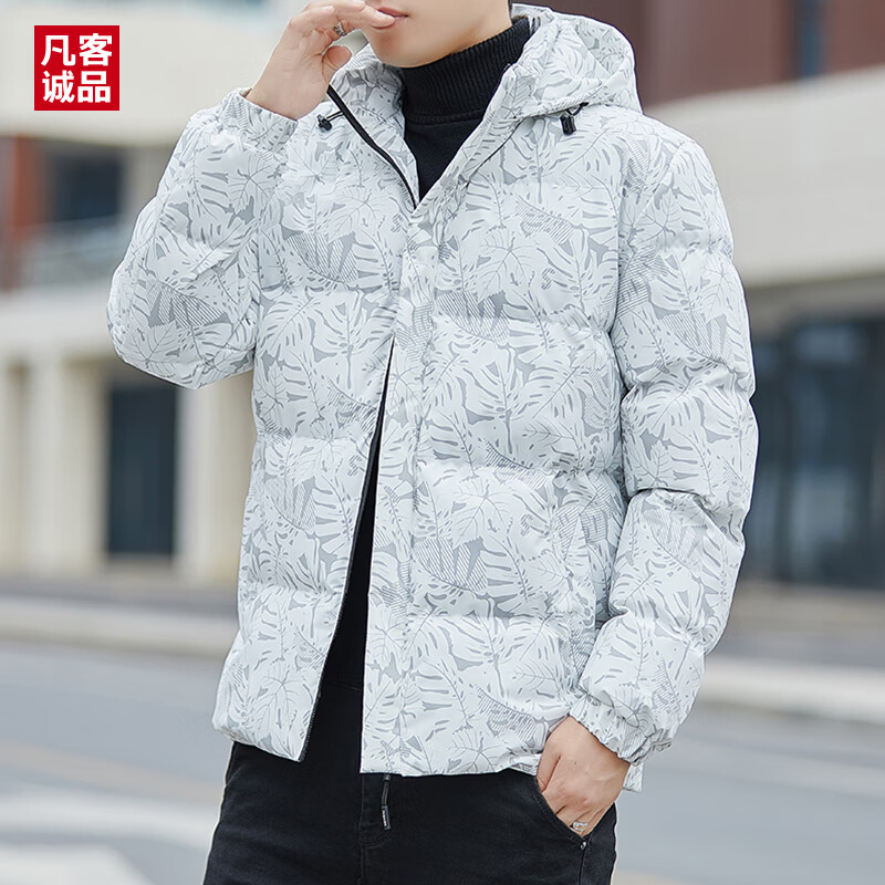 VANCL 凡客诚品 男士新款加厚保暖棉服外套 XJ-2385 79.9元（需用券）