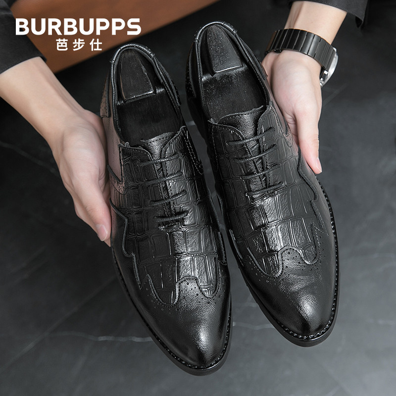 Burbupps 芭步仕 Barbus 芭步仕 男士商务正装皮鞋 5014093760060 169元