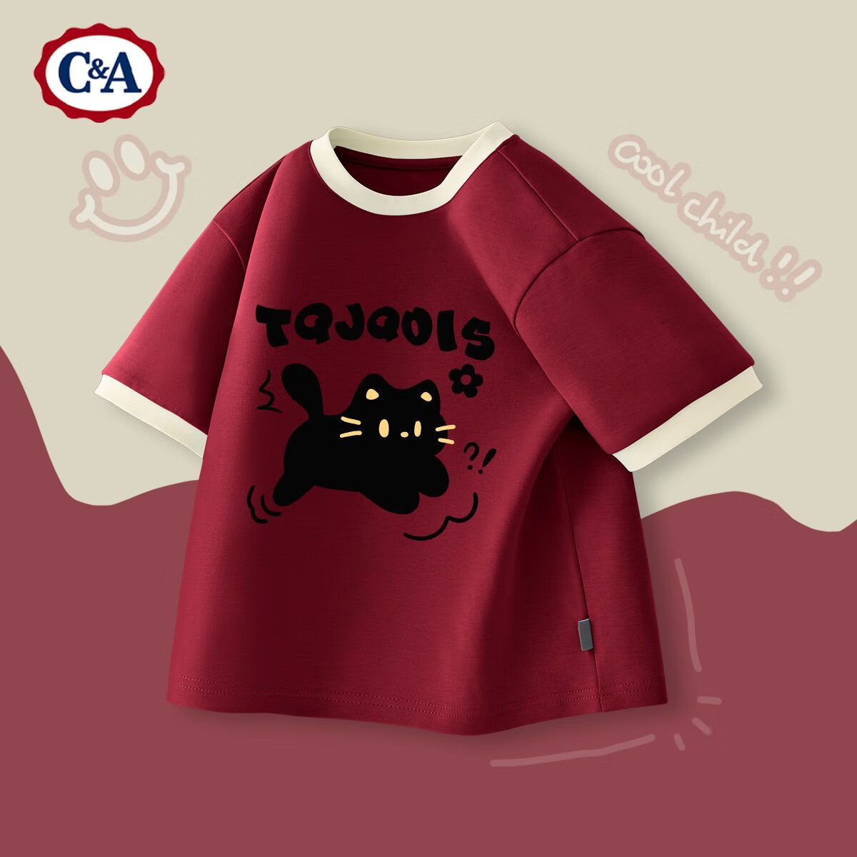 C&A 短袖 胭脂红 24.95元