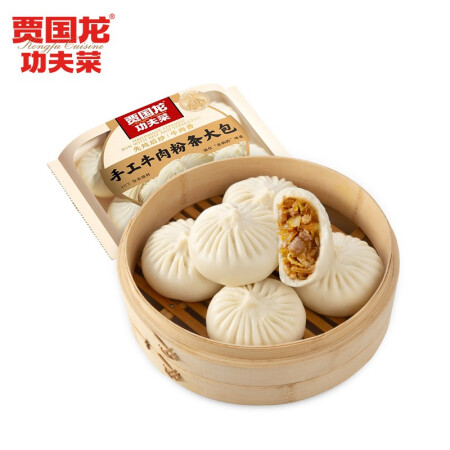 西贝莜面村 牛肉粉条包子600g 6个 31.92元