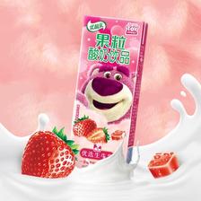88VIP：伊利 优酸乳草莓味果粒酸奶饮品245g*12盒整箱 20.23元包邮