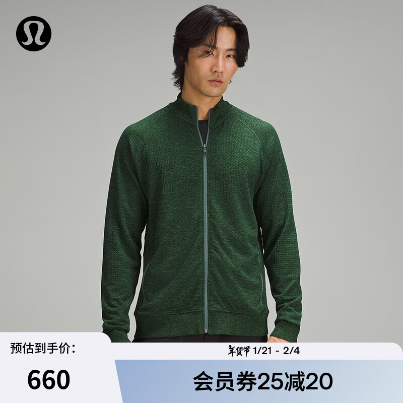 lululemon 丨Engineered Warmth 男士运动夹克 LM3CDFS 中等森// S ￥680