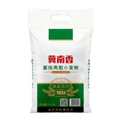 金沙河 高筋冀南香小麦粉面粉 10kg 26.86元（需领券）