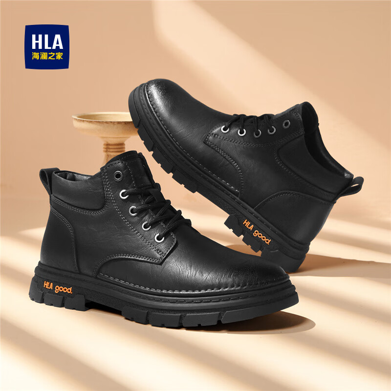 海澜之家 HLA 户外耐磨马丁靴 复古工装靴 129元包邮