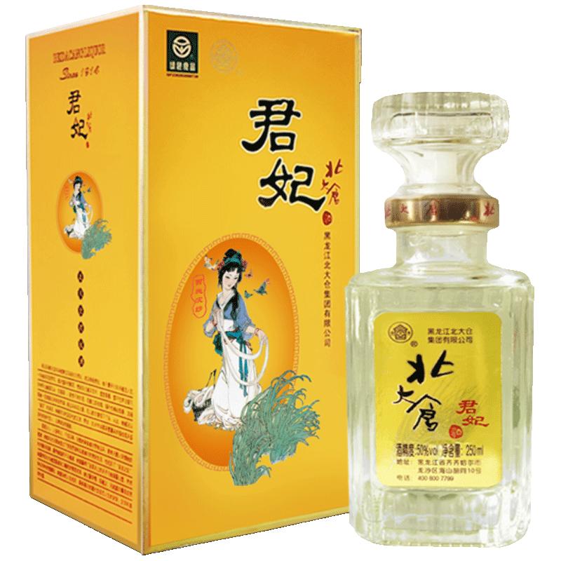 移动端、京东百亿补贴：北大仓 君妃 50%vol 酱香型白酒 250ml 单瓶装 99元