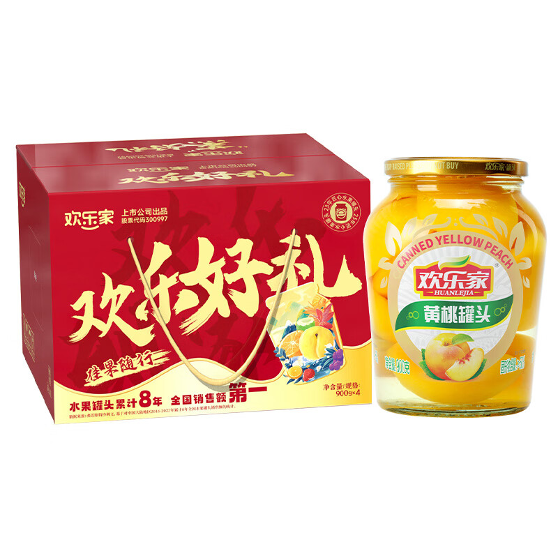 欢乐家 HUANLEJIA 黄桃罐头 900g*4瓶 34.29元（需用券）