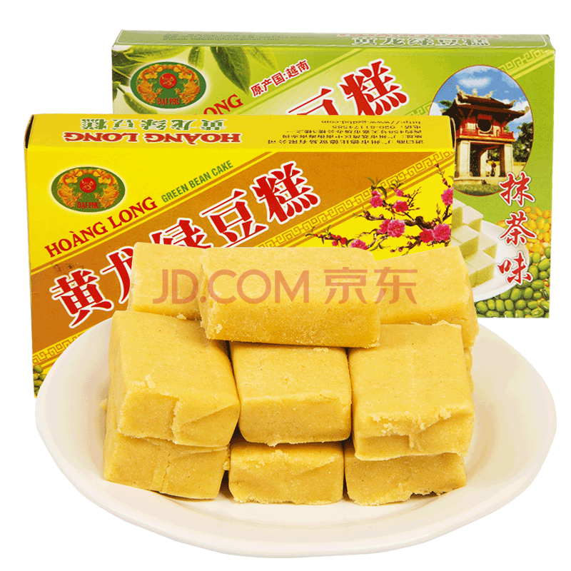 越南进口黄龙绿豆糕200g*5盒 ￥34.1