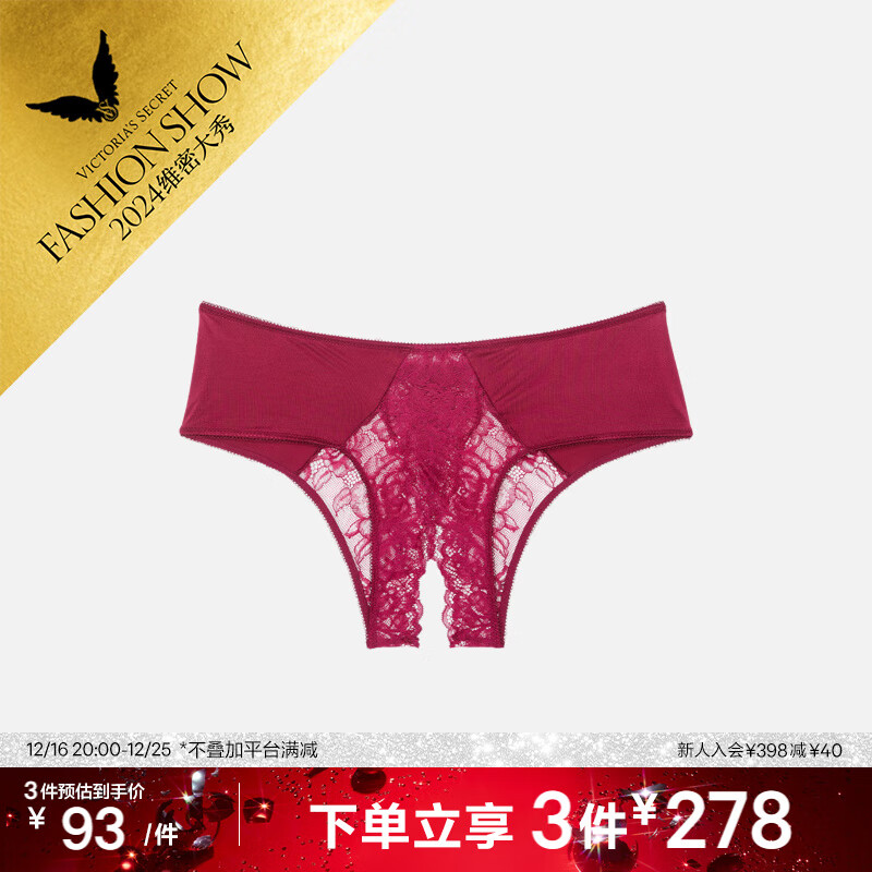 VICTORIA'S SECRET 玫瑰蕾丝半包臀三角裤 96O5酒红色 11253401 139元