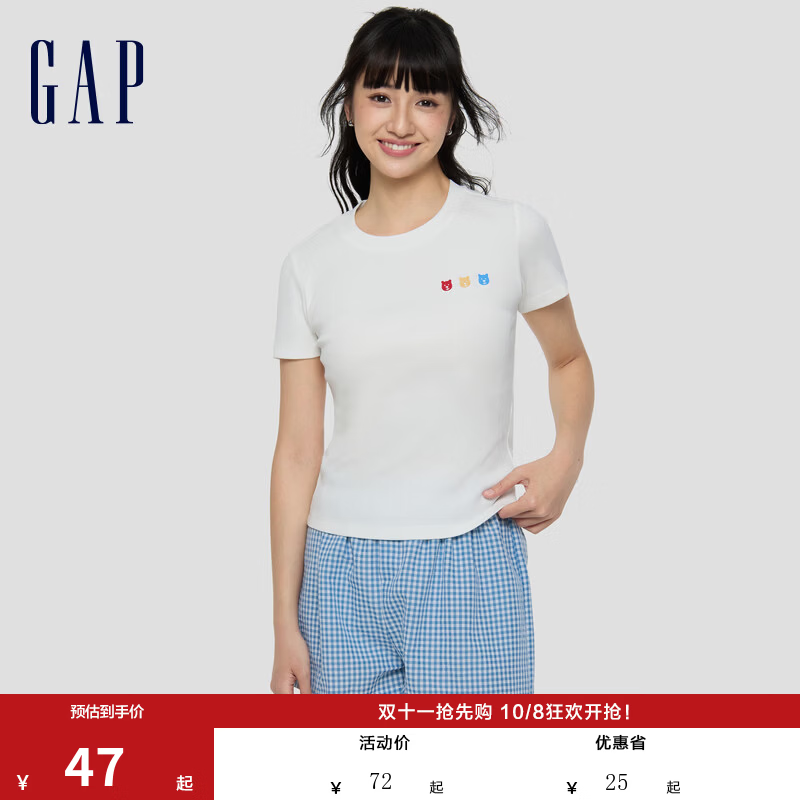 Gap 小熊刺绣针织短袖T恤 白色 46.5元 - 线报酷