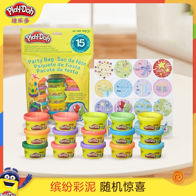 Play-Doh 培乐多 多彩派对包15罐 59元