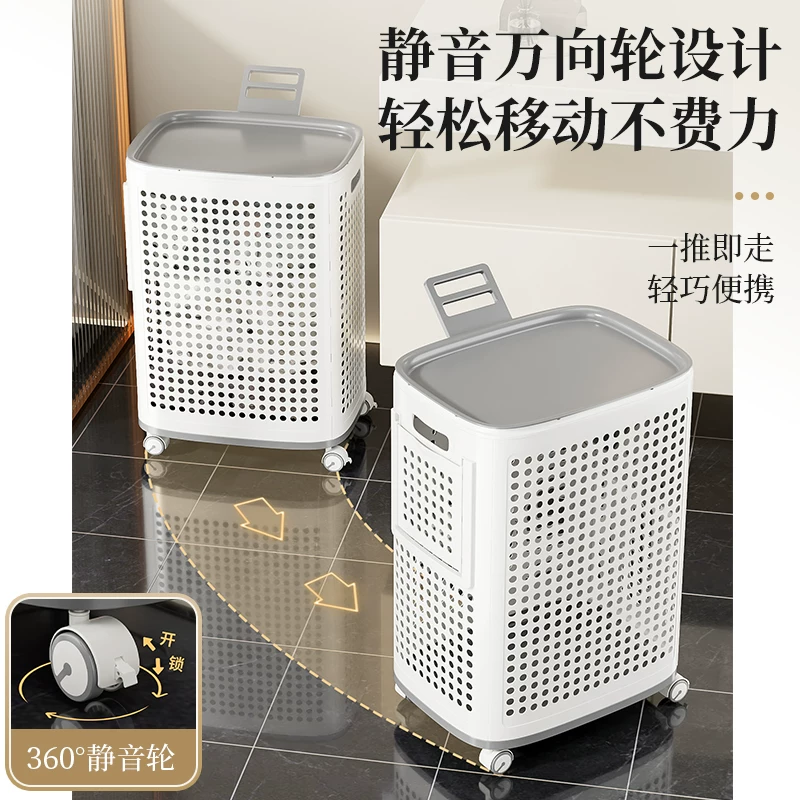 比奇尔 家用脏衣篮 脏衣篓 大容量 35元 - 线报酷
