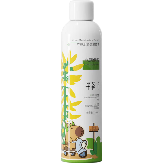 再降价、PLUS会员、首购、试用:寻荟记 芦荟保湿喷雾 100ml 8.47元