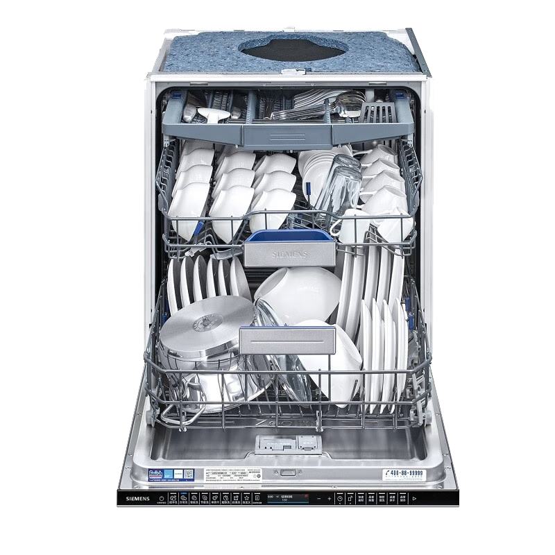 PLUS会员：SIEMENS 西门子 16套 全能舱pro 嵌入式洗碗机 SJ65ZX00MC 带黑色面板 8559