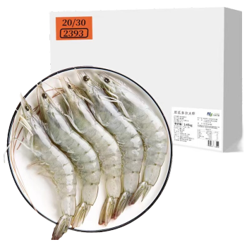 牧海翁 厄瓜多尔白虾 3.3斤礼盒装 加大号（20-30）顺丰冷链 ￥98