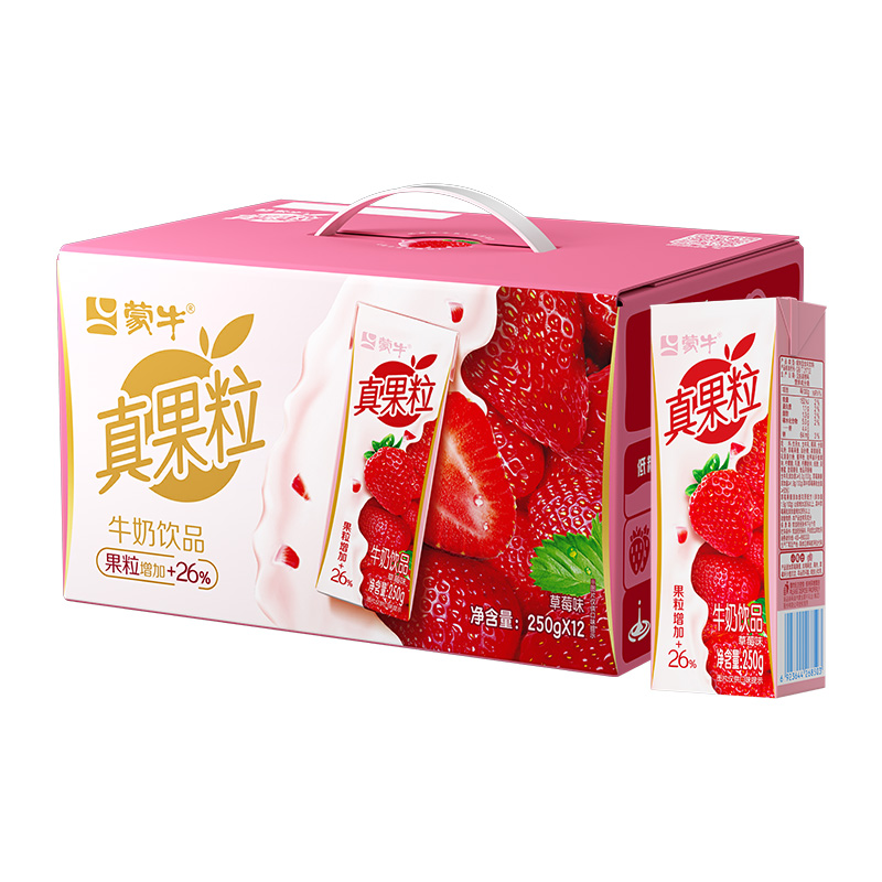 真果粒 草莓果粒牛奶饮品 250g*12包 28.8元